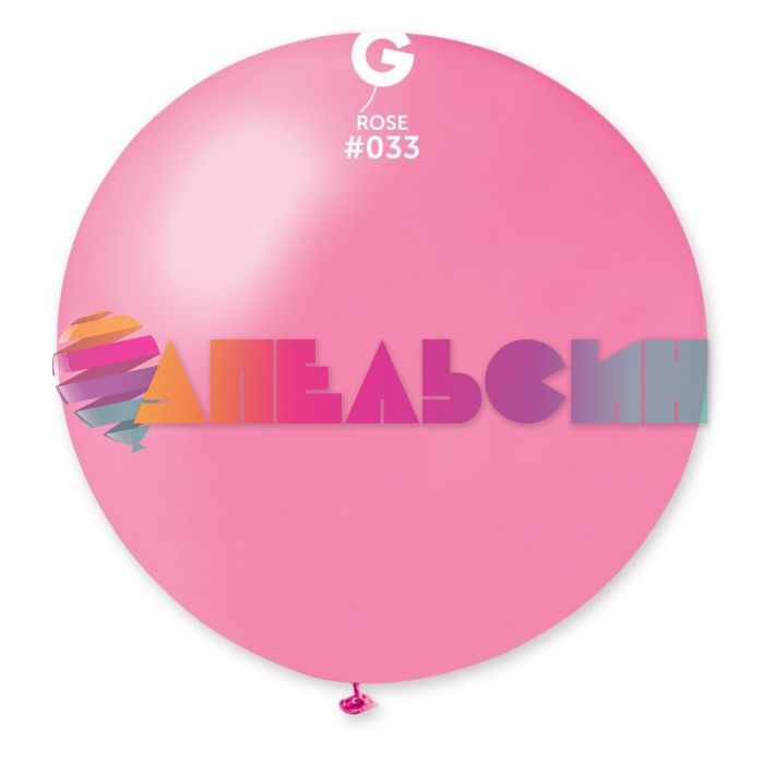 Шар металлик Ассорти И27"/69см (082) Metallic Ass 10шт/уп (Италия) 1101-0094