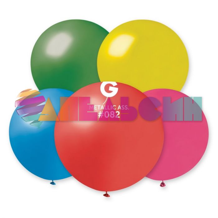 Шар металлик Ассорти И27"/69см (082) Metallic Ass 10шт/уп (Италия) 1101-0094