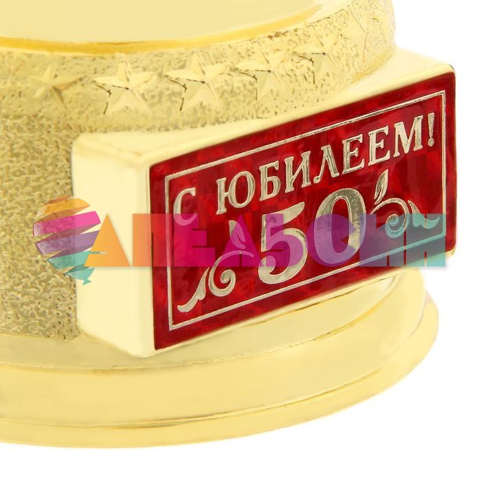 Фигура муж Оскар С Юбилеем 50 18х7см 1388379