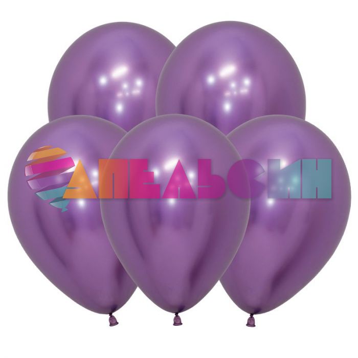 Шар хром Фиолетовый S12"/30см (951) Reflex Violet 50шт/уп (Колумбия) 212951 169767
