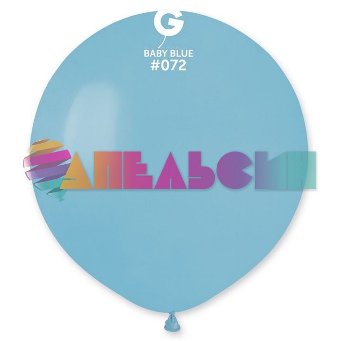 Шар пастель Голубой И27"/70см (072) Baby Blue (Италия) 1102-1803-1
