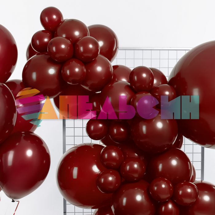 Шар пастель Бордо 512/05"/13см (S25) Burgundy бургундия 100шт/уп (Китай) 512-05S25