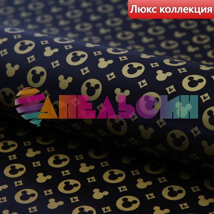 Бумага Микки Маус эмблема 60х90см 5л/рул глянец 4174990-5