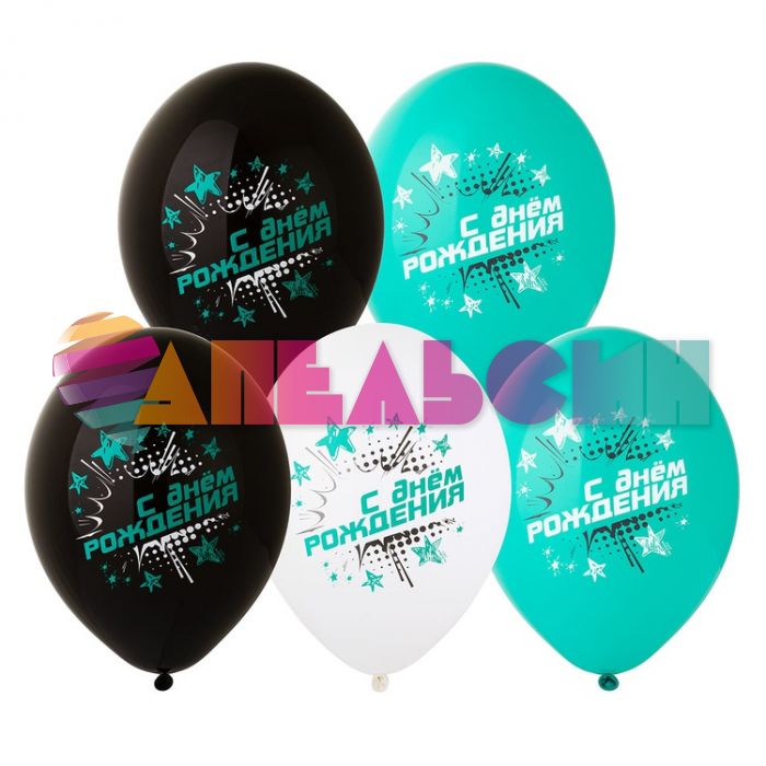 Шар латекс С ДР Звезды бирюзовый 14"/35см 50шт/уп (Китай) пастель 1103-2355