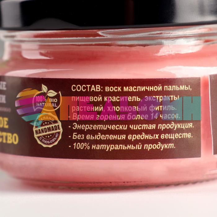 Свеча ЭКО Удачное замужество 5х7см воск 6947468