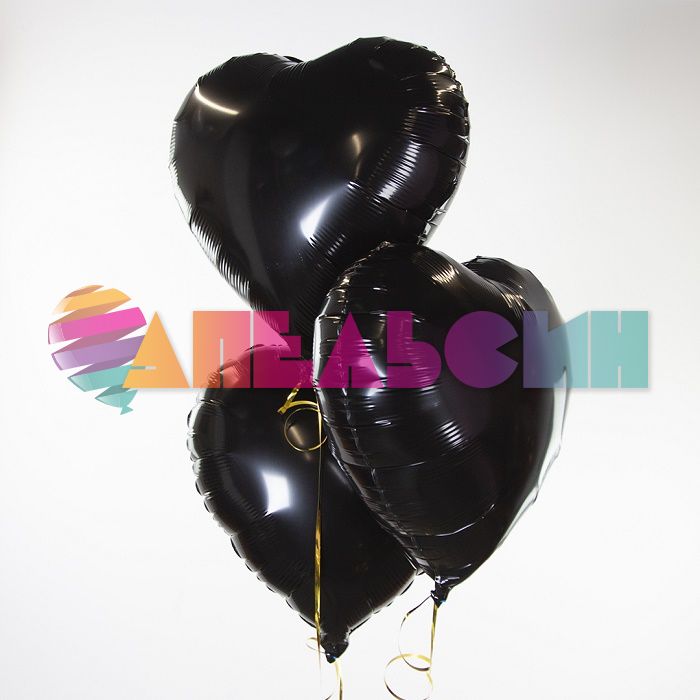 Шар сердце Черный FL18"/46см (Китай) 123134