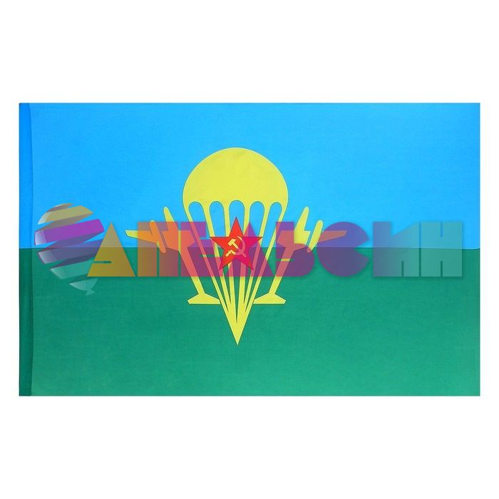 Флаг ВДВ 90х145см 2763507