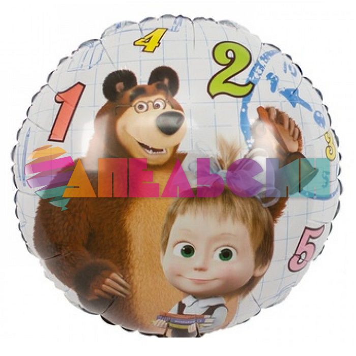 Шар фольга 1 сентября Маша и Медведь Е18"/46см (Китай) 1202-2929