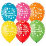 Шар латекс С ДР Праздник 12"/30см 25шт/уп (Италия) 1103-1320