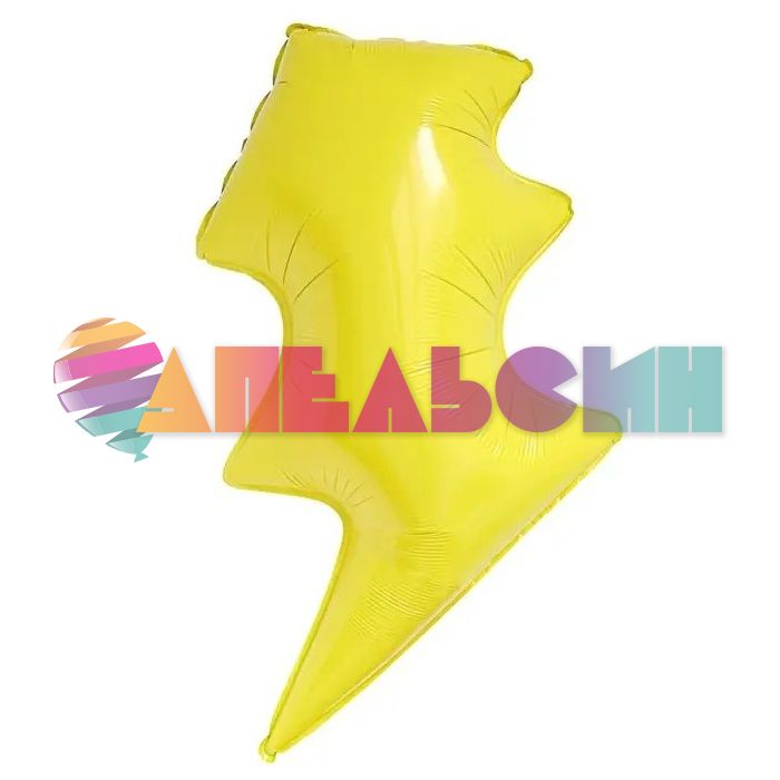 Шар фигура Молния FL32"/81см (Китай) 23488-СТОК