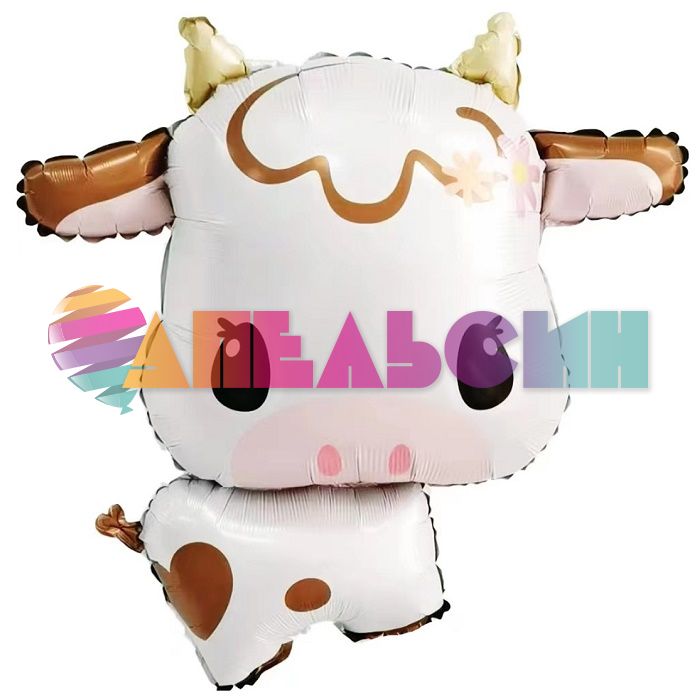 Шар фигура Корова милая FL28"/71см (Китай) 23934