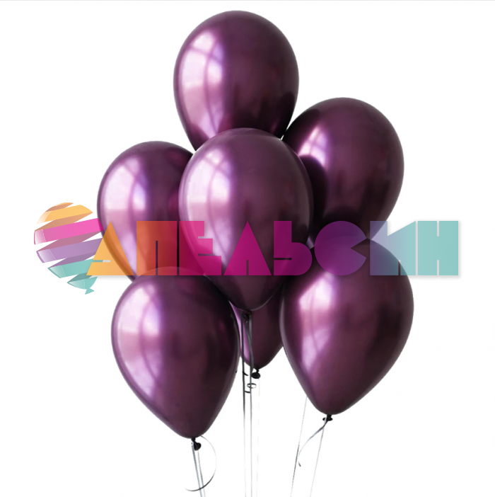 Шар хром Бордовый Э12"/30см Cherry Lacquer (854) 50шт/уп (Малайзия) сатин 1102-2945