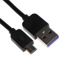 Кабель MicroUSB - USB 2.4А 2м Черный Exployd EX-K-1389 силиконовая оплетка 9393028