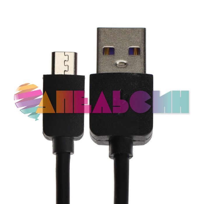 Кабель MicroUSB - USB 2.4А 2м Черный Exployd EX-K-1389 силиконовая оплетка 9393028