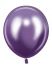 Шар хром Фиолетовый 512/18"/46см (K6) Violet 10шт/уп (Китай) 512-18K6