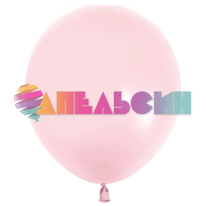Шар пастель Розовый 512/05"/13см (H15) Pink нежный 100шт/уп (Китай) макарунс 512-05H15