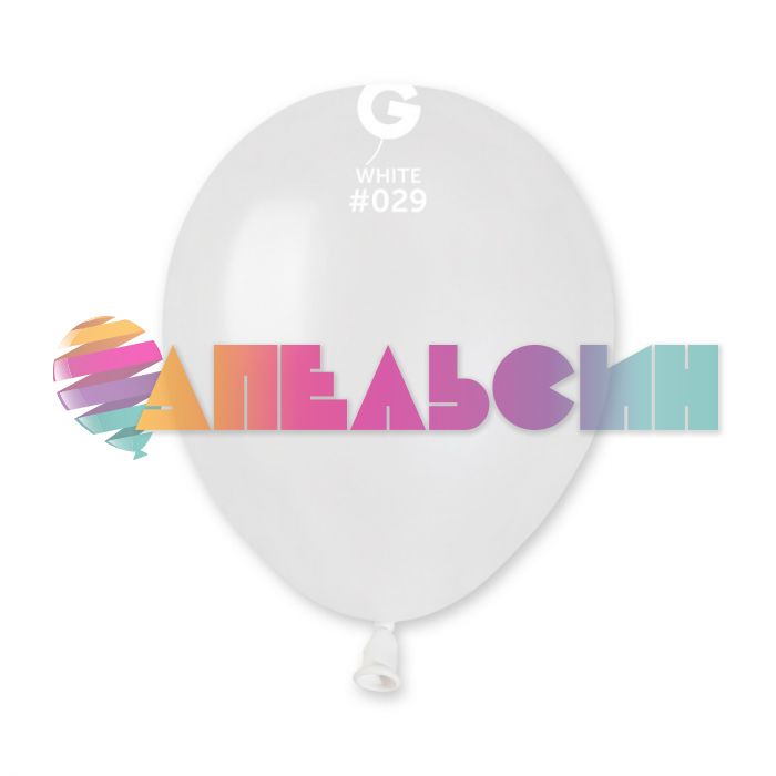 Шар металлик Белый И05"/13см (029) White 100шт/уп (Италия) 1102-0432