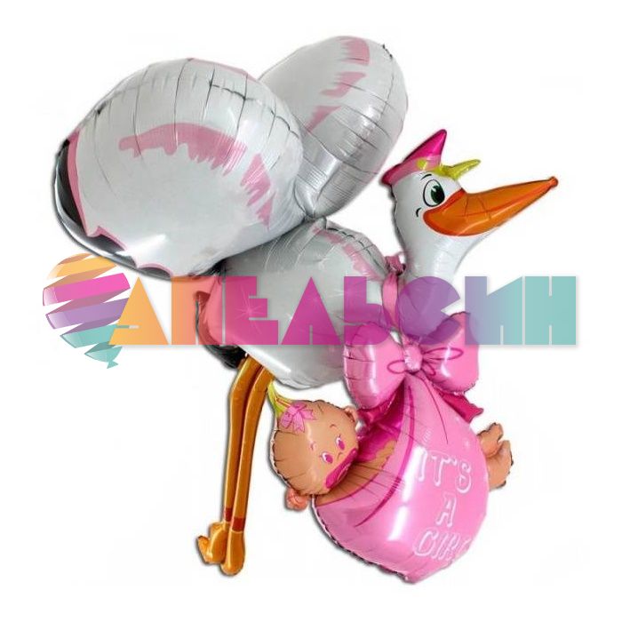 Шар фигура Аист It`s a GIRL G62"/157см (Италия) 1207-2141
