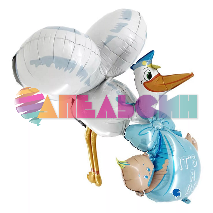 Шар фигура Аист It`s a BOY G62"/157см (Италия) 1207-2140