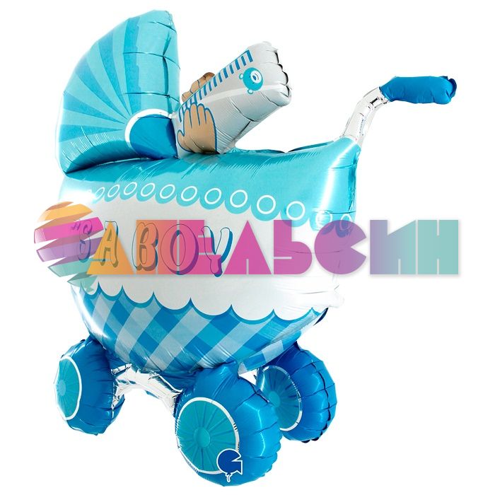 Шар фигура Каляска It`s a BOY G42"/107см (Италия) 1207-2731 L73060-P