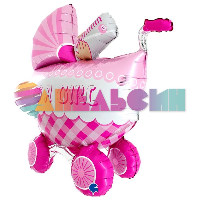 Шар фигура Каляска It`s a GIRL G42"/107см (Италия) 1207-2732 L73061-P