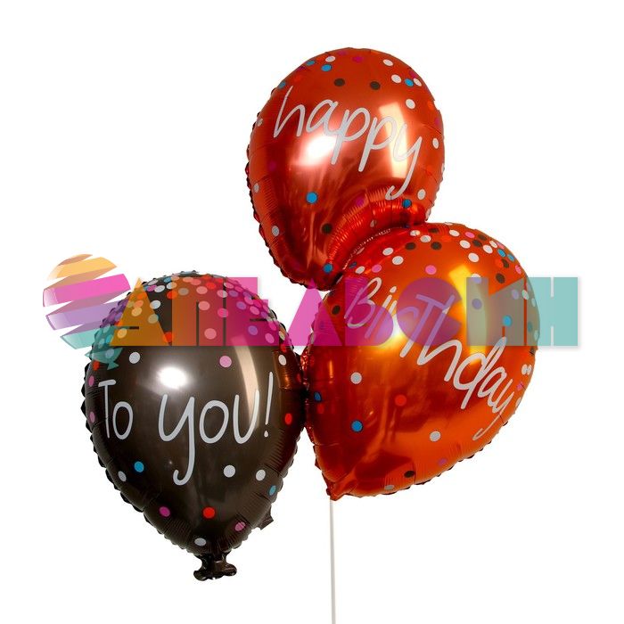 Шар фигура Воздушные шары HB to You СК32"/81см (Китай) 7587446