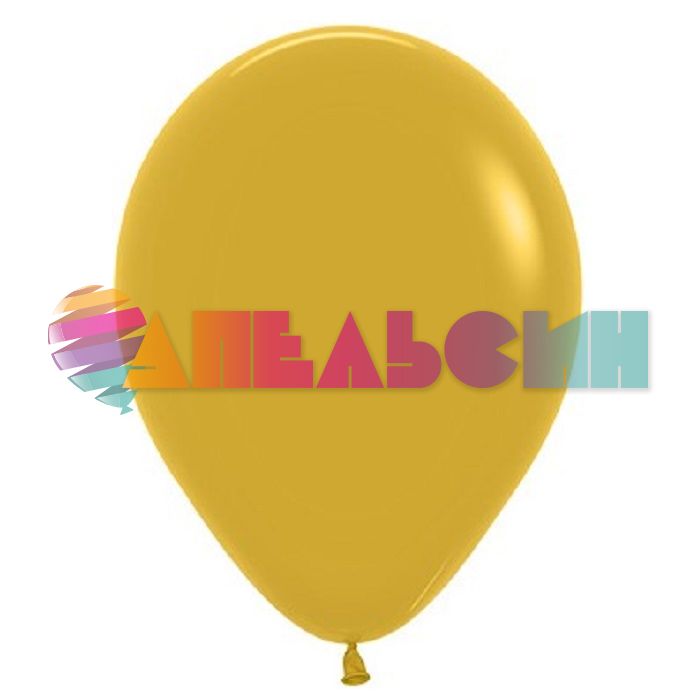 Шар пастель Желтый S12"/30см (023) Mustard Горчичный 12шт/уп (Колумбия) 177496