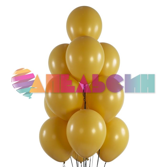 Шар пастель Желтый S12"/30см (023) Mustard Горчичный 12шт/уп (Колумбия) 177496
