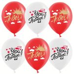 Шар латекс Победа 12"/30см 25шт/уп (Китай) 612894
