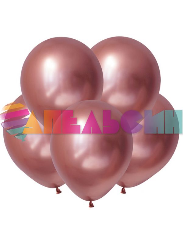 Шар хром Розовое золото DL12"/30см (503) Luster Rose Gold 50шт/уп (Вьетнам) 312503-50