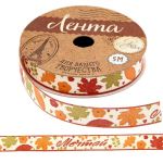 Лента Осень Мечтай 15мм 5м/рул хлопок 1237064