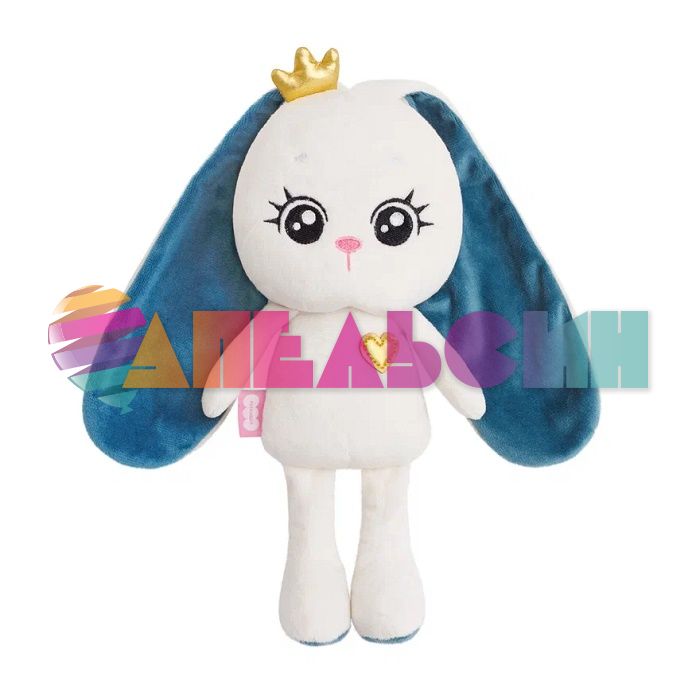 Игрушка Зайка Мия 30см стоя 760-m