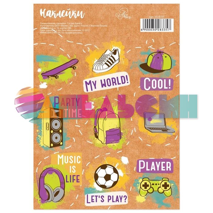 Стикеры Player 11х16см 3028335