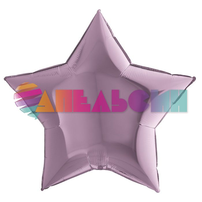 Шар звезда Сиреневый G09"/23см (Италия) 09213L