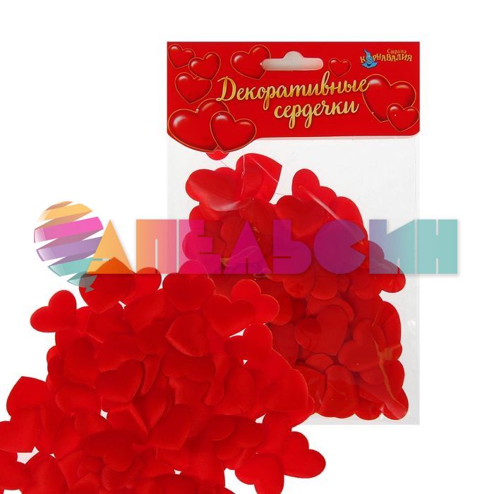 Конфетти Красный сердце 2см 100шт/уп спанч 1195944