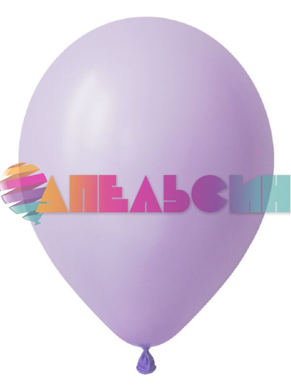 Шар пастель Сиреневый DL18"/46см (250) Floral 10шт/уп (Вьетнам) макарунс 318250