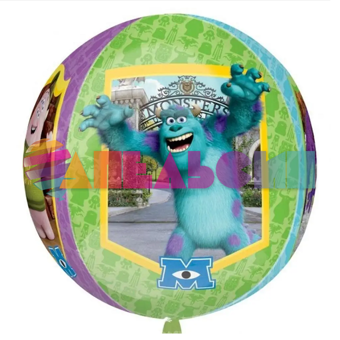 Шар сфера Университет Монстров A16"/41см (США) 28401 1209-0029-СТОК