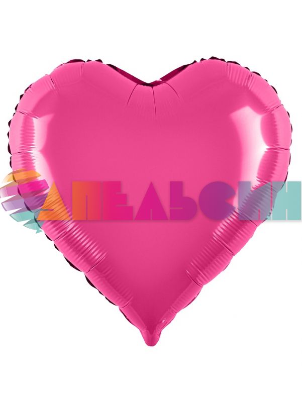 Шар сердце Розовый FL18"/46см яркий (Китай) глянец 26129