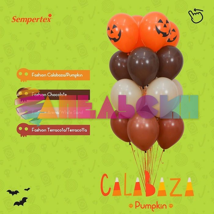 Шар пастель Коричневый S12"/30см (076) Chocolate Шоколад 50шт/уп (Колумбия) пастель 232225