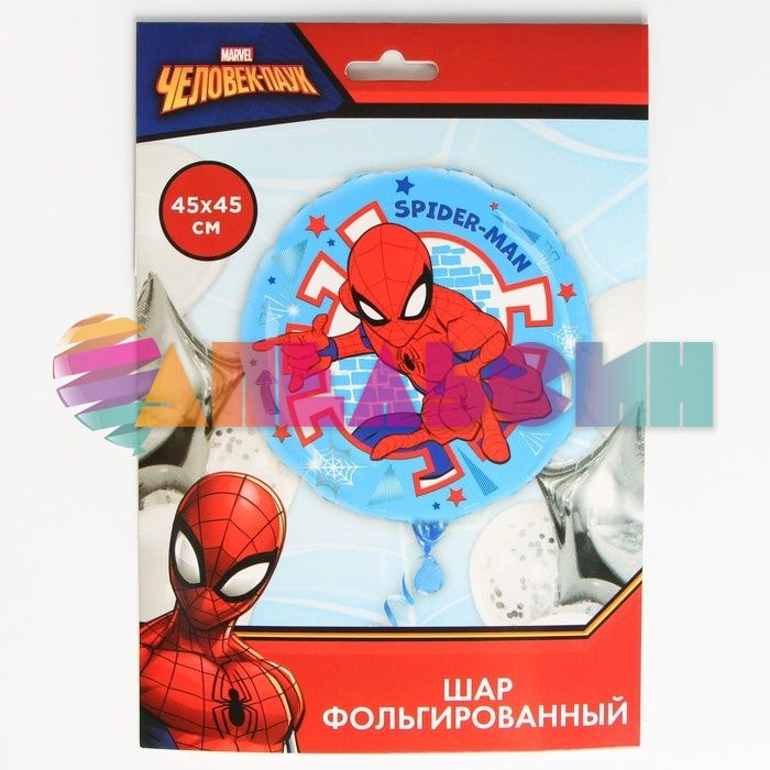 Шар фольга Герой-Паук Spider-man FL18"/48см (Китай) 7149139