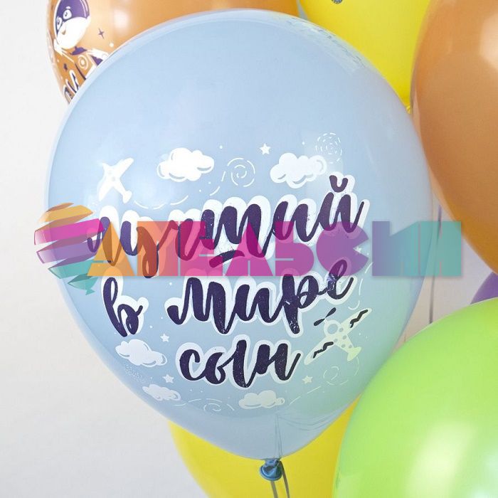 Шар латекс С ДР Король песочницы 12"/30см 25шт/уп (Тайланд) Ч45229