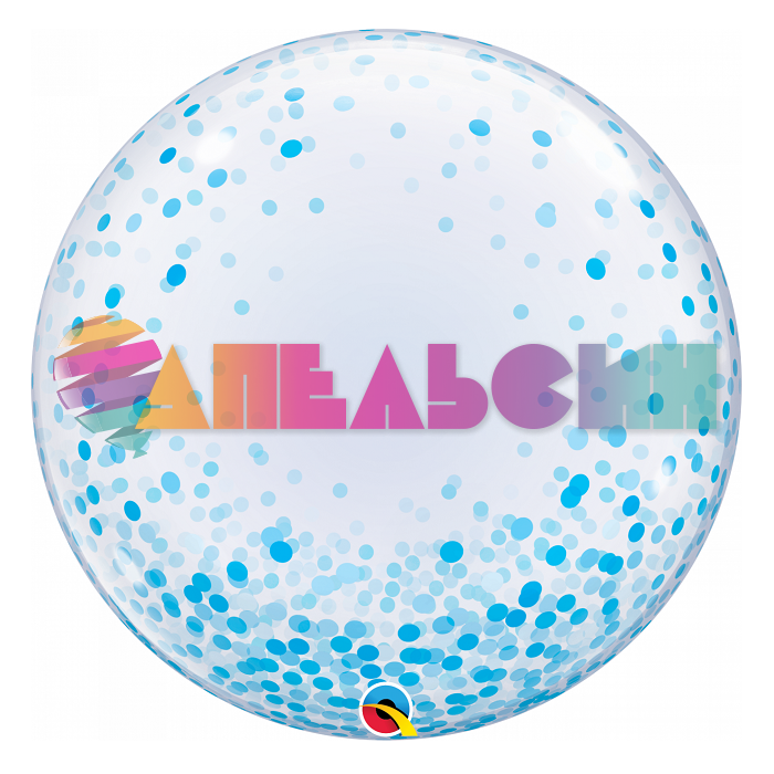 Шар сфера Горох голубой A24"/61см (США) 1202-2750