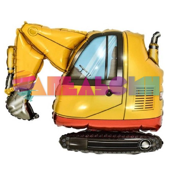 Мини фигура Экскаватор FL14"/36см с клапаном (Китай) 20820