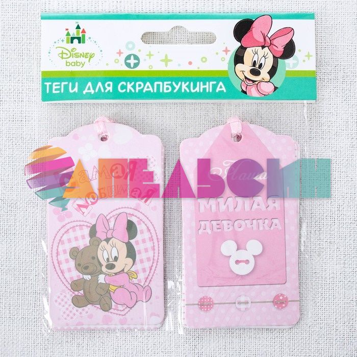 Теги Минни Маус Baby 6шт/уп 1137002