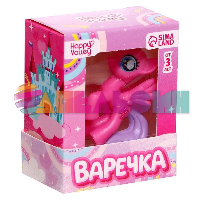 Игрушка Пони Варечка 3+ 9273369