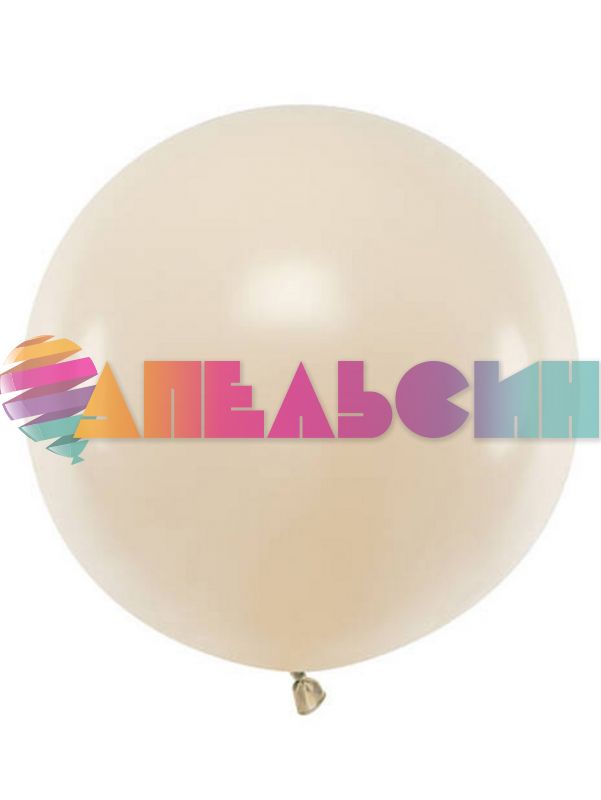 Шар пастель Бежевый DL24"/60см (241) Ivory слоновая кость (Вьетнам) 324241-1