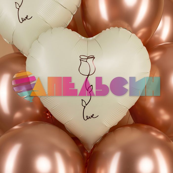 Шар фольга Роза love кремовый FL18"/46см (Китай) сердце 25115