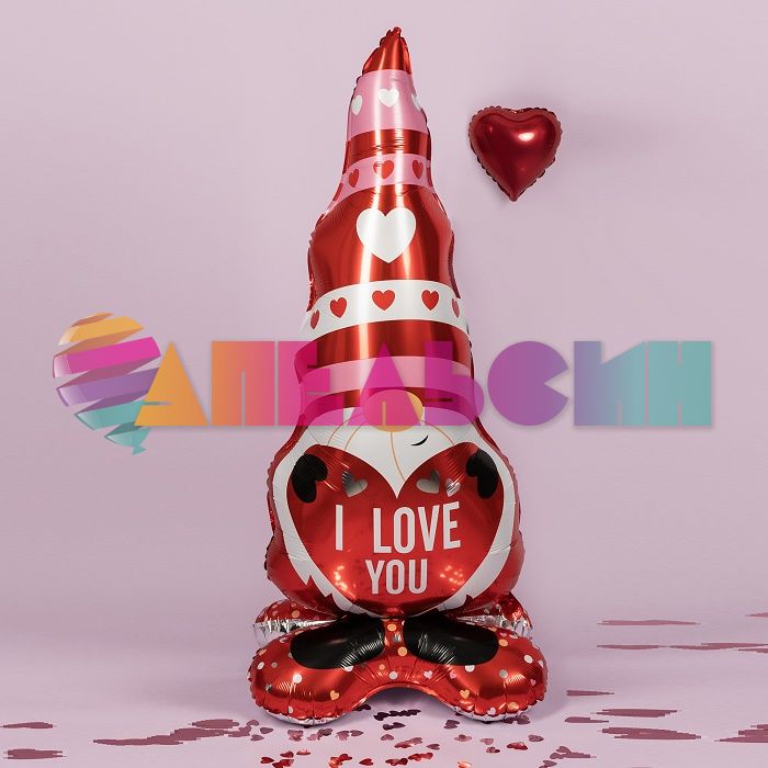 Шар ХОД Гном с сердечком ILY FL58"/147см на подставке (Китай) воздух 23931