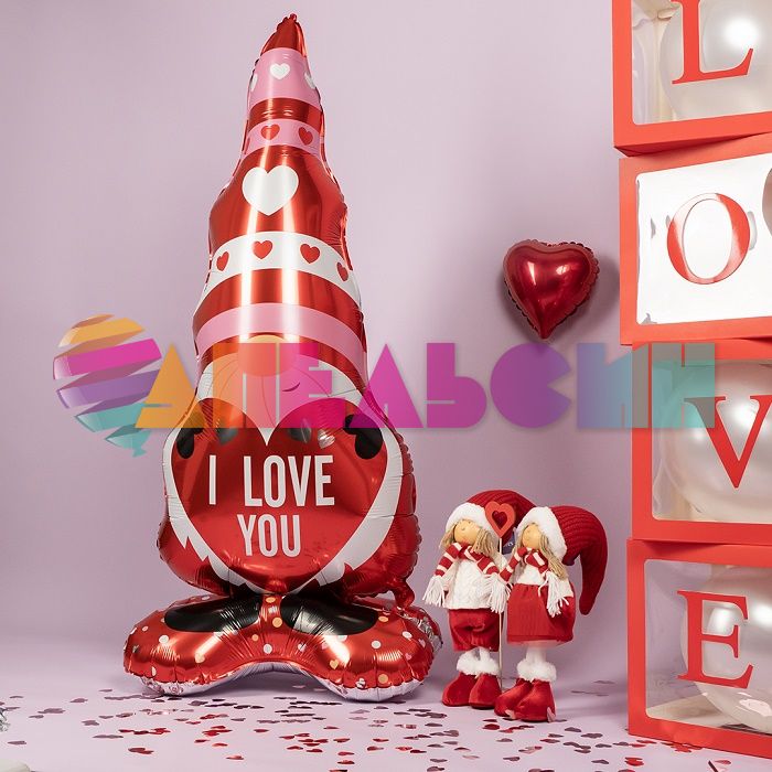 Шар ХОД Гном с сердечком ILY FL58"/147см на подставке (Китай) воздух 23931