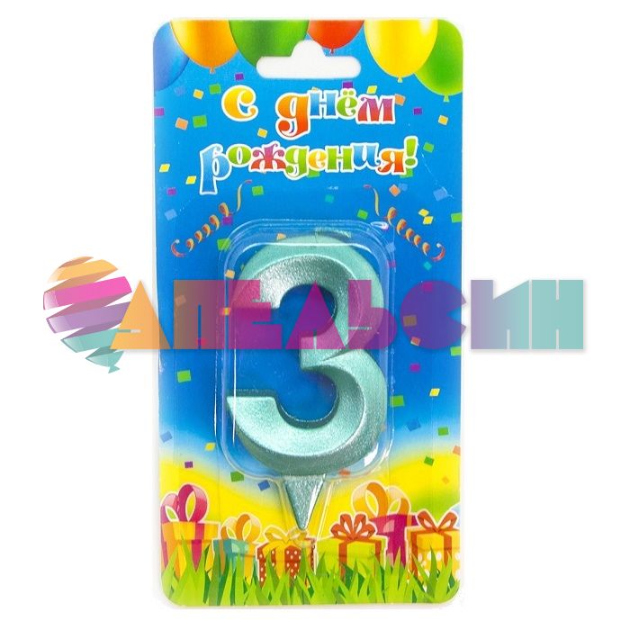 Свеча для торта Грань тиффани 3 7см 1813-СТОК